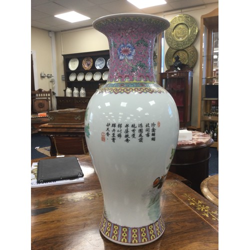 44 - Chinese Republic porcelain vase, ovoid form with a pink glazed trumpet neck, decorated with exotic p... 