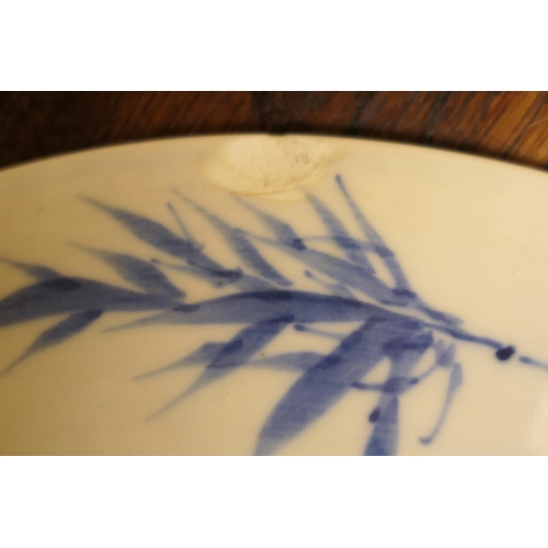 8 - Chinese blue and white plate, early 20th Century, decorated with dragons chasing a central flaming p... 