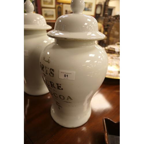 81 - Three Chinese made porcelain lidded jars, labelled for the British retail market, each of plain inve... 