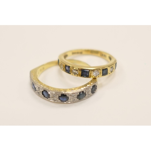 399 - Sapphire and diamond half eternity ring, set with four small round cut diamonds dispersed with five ... 