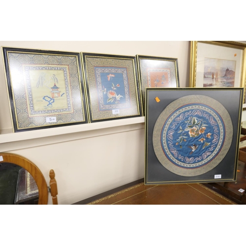 510 - Four Chinese embroidered silk panels, framed