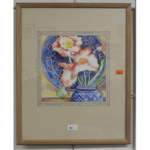 81 - Linda Carries, still life watercolour, signed and framed