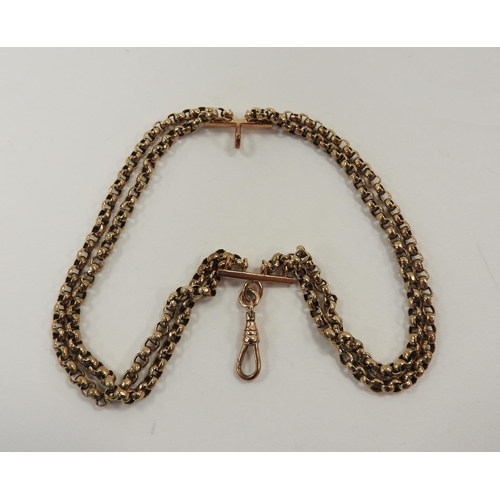 266 - Four lengths of 9ct gold chain united by non-gold bar and spring clip to form a bracelet, gross weig... 