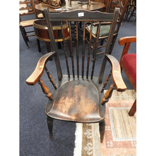 427 - Victorian stained beech spindle back armchair