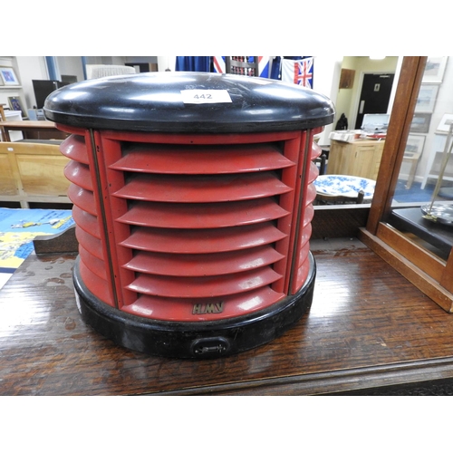 442 - Vintage HMV heater (sold as a decorative item only)