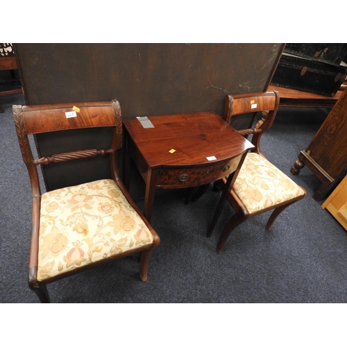 445 - Pair of late Regency mahogany rope back side chairs and a mahogany bow front small side table (3)