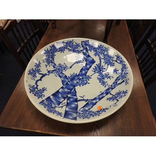 447 - Large Oriental blue and white bowl with Ming six character mark, 54.5cm diameter