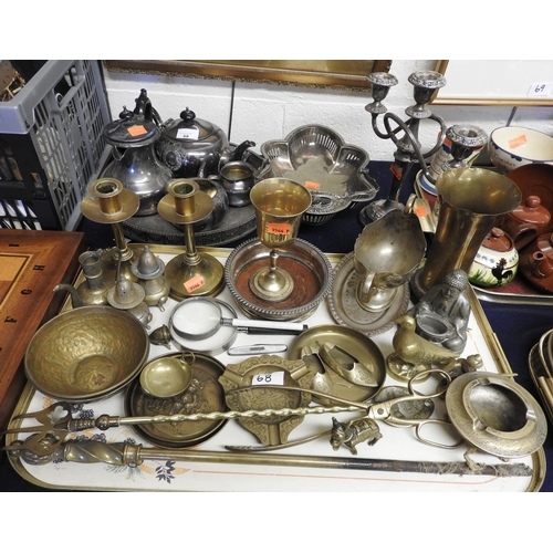 68 - Silver plated wares including four piece tea and coffee set on galleried circular serving tray, trip... 