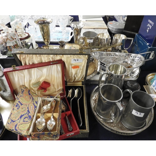 92 - Silver plated wares including pierced oval fruit bowl, trumpet vases, tankards, circular galleried t... 