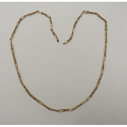 266 - 9ct gold fancy bar and ball link necklace, length 59cm, weight 7.7g