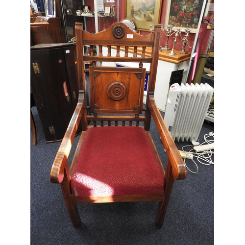 511 - Unusual estate made yewood armchair, circa 1880-1900, width 57cm, depth 76cm, height 112cm