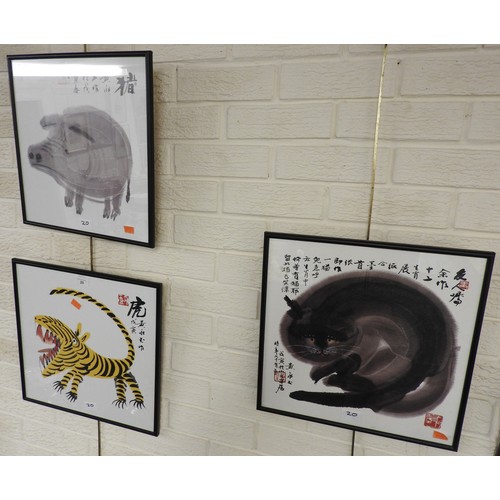 20 - Three framed Chinese 'Year of ....' animal prints