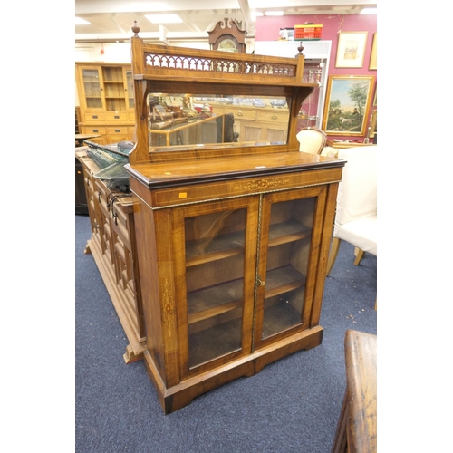 502 - Victorian walnut and inlaid chiffonier, circa 1870, width 90.5cm, height 151cm