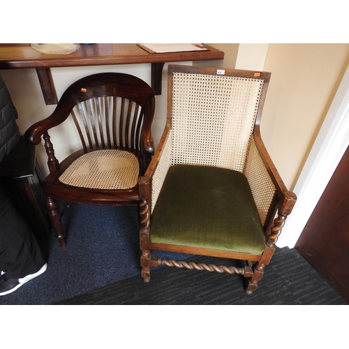 601 - Victorian mahogany cane seated bow back armchair; also a George V bergere barley twist armchair (2)