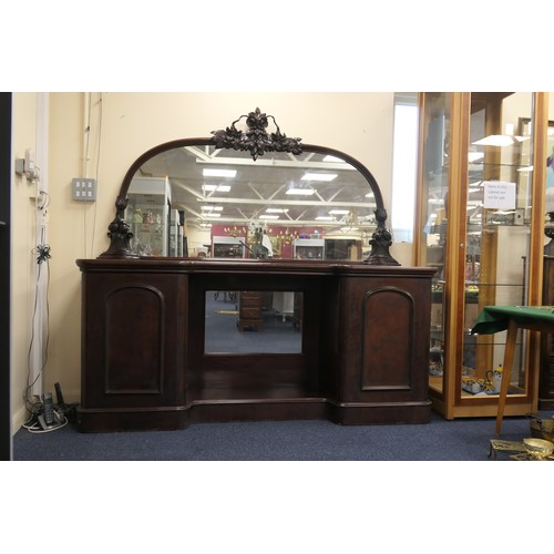 600 - Victorian mahogany inverted breakfront mirror back sideboard, circa 1860, with cellarette and cutler... 