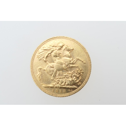 370 - George V sovereign, 1913 (EF), weight approx. 7.98g