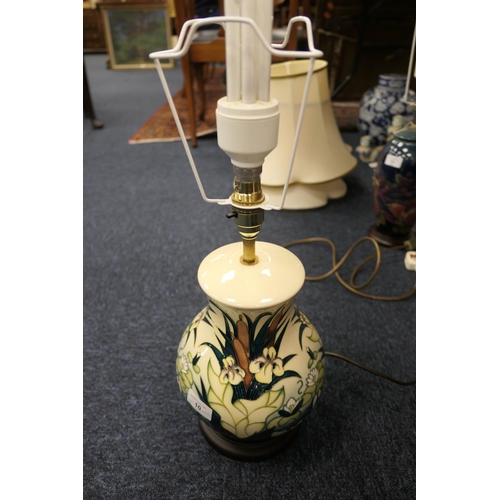 10 - Moorcroft Lamia baluster table lamp, designed by Rachel Bishop, with original base and cream coloure... 