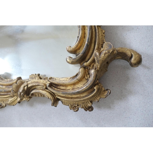 625 - Victorian gilt moulded triptych overmantel mirror, mid 19th Century, having three bevelled glass pla... 