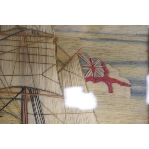 487 - Victorian woolwork tapestry featuring an English clipper on calm seas, within a contemporary rosewoo... 