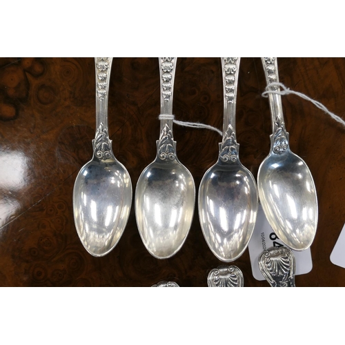 84 - Four George IV silver Coburg pattern teaspoons, by William Eley and William Fearn, London 1823, weig... 