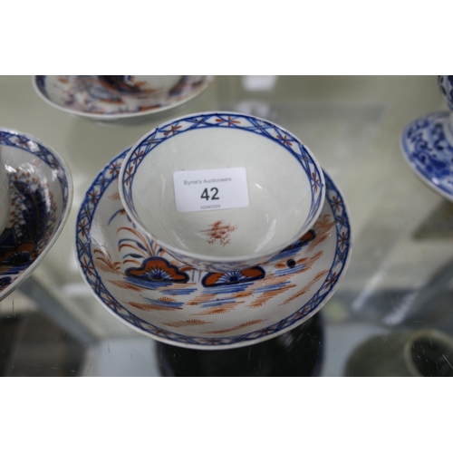 42 - Seth Pennington, Liverpool, six tea bowls and saucers, in the Ladder Bridge Pagoda pattern, circa 17... 