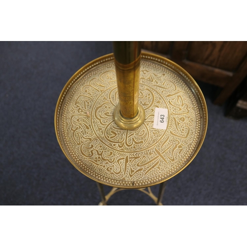 643 - Edwardian brass extending standard lamp, centred with a galleried circular tray detailed with Islami... 