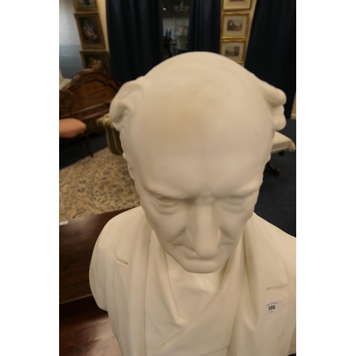 586 - Matthew Noble (1817-76), Bust of William Renshaw Esq, marble, signed and dated London 1857, height 7... 