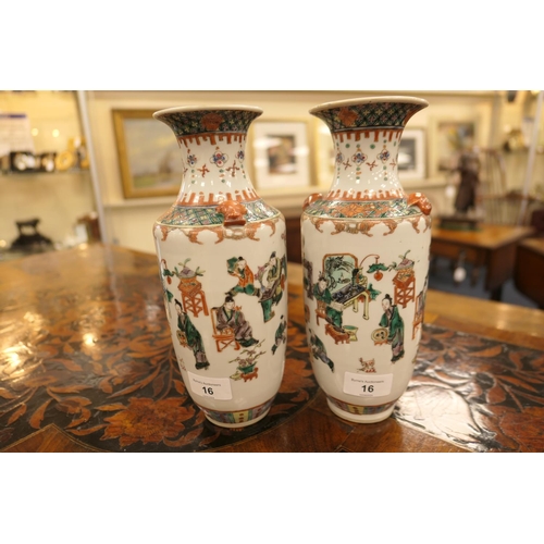 16 - Matched pair of Chinese famille verte rouleau vases, 19th Century, decorated with figures at play in... 