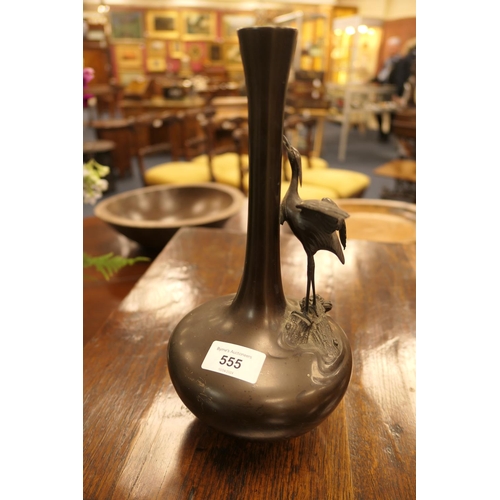 555 - Japanese bronze vase, Meiji (1868-1912), bottle form with slender neck, surmounted with a crane, sig... 