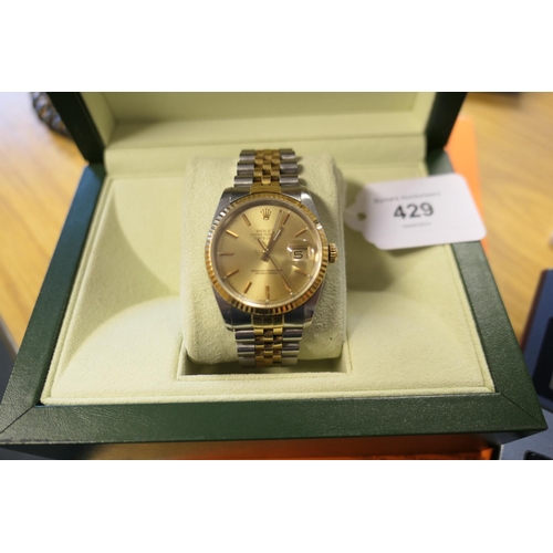 429 - Rolex Oyster Perpetual Datejust gold and stainless steel wristwatch, reference number 16233, serial ... 