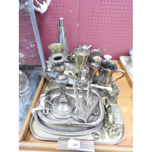 220 - Assorted silver plated and other metal wares including pint tankard, table baskets, brass and pewter... 