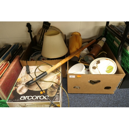 32 - Assorted household items including ceramics, cream bowls, table lamps etc. (2 boxes)