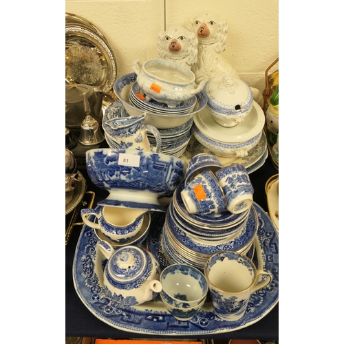 81 - Victorian and later blue and white ware and a pair of Victorian Staffordshire spaniels