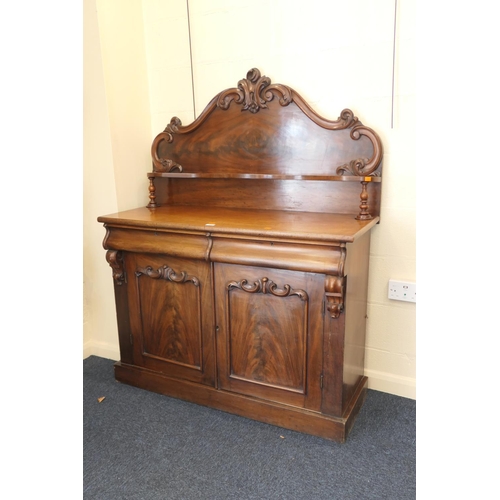 674 - Victorian mahogany chiffonier with shelf back, width 122cm, height 153cm