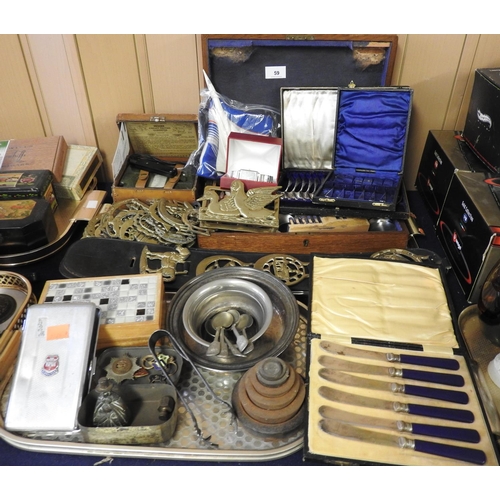 59 - Assorted collectables including horse brasses, volt meter, cased and loose cutlery, nest of weights ... 