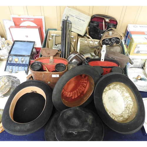 70 - Assorted collectables including four bowler hats, cased binoculars and field glasses, vintage transi... 