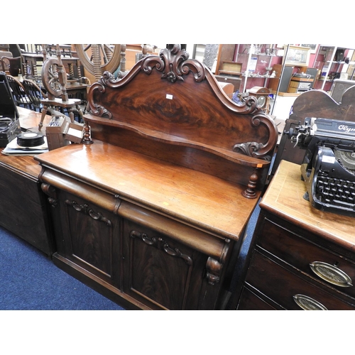 559 - Victorian mahogany chiffonier with shelf back, width 122cm, height 153cm