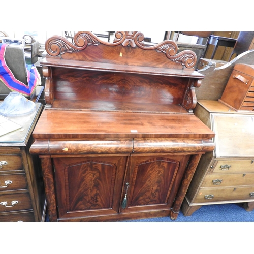 573 - Early Victorian mahogany chiffonier with shelf  back and barrel fronted drawers, width 114cm