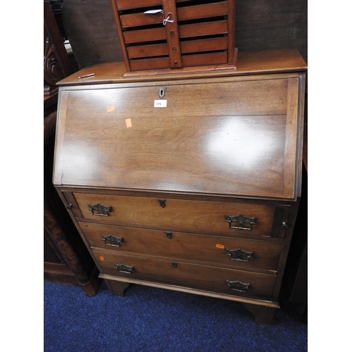 576 - Walnut bureau