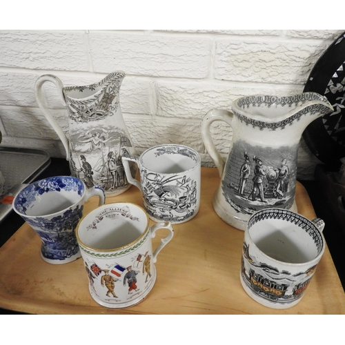 14 - Victorian and later print wares including Lockhart & Arthur, Victoria Pottery 'The Alliance Jug', Bo... 