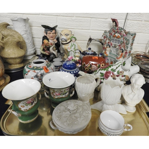 21 - Collectable and decorative ceramics including a pair of Victorian hand decorated china campagna urns... 