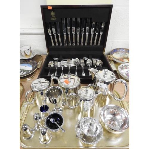 33 - Arthur Price canteen of silver plated cutlery, also other silver plated wares including Keswick Scho... 