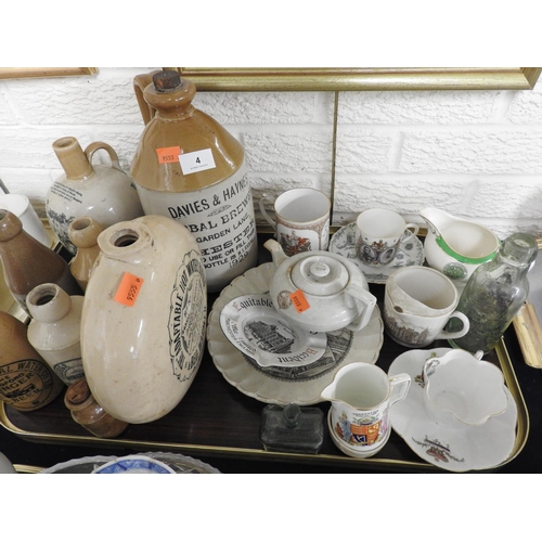 4 - Advertising bottles and print wares including Barrowfield Pottery Auld Lang Syne jug, Davies & Hanes... 