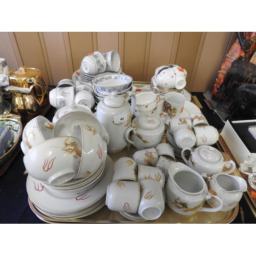 44 - Japanese eggshell china tea wares with lithophane, other china and porcelain tea wares (2 trays)