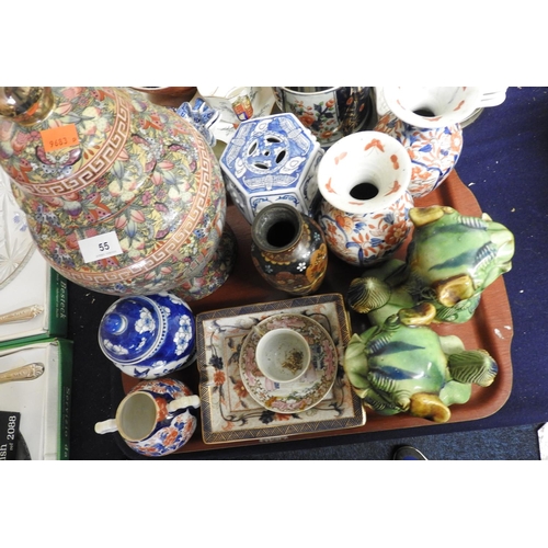 55 - Assorted Oriental ceramics including Japanese imari vases, Japanese cloisonne vase, pottery Dogs of ... 