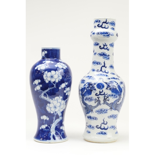 342 - Chinese blue and white bottle vase, late 19th Century, decorated with scrolling dragons amidst cloud... 