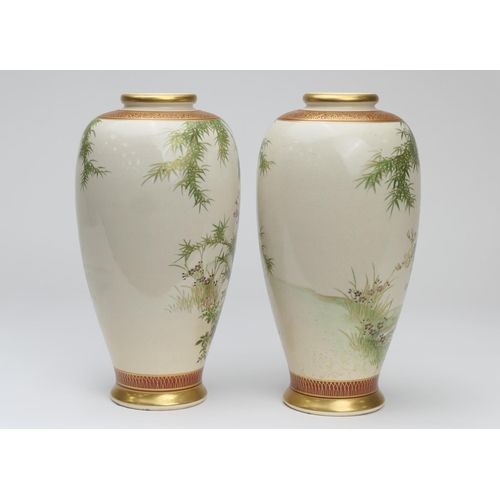 344 - Pair of Japanese Soho China satsuma vases, Taisho (1912-26), decorated with golden pheasant amidst b... 