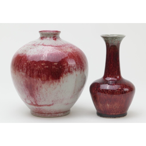 384 - Cobridge Stoneware 'rouge de fer' globular vase, circa 1998, 16.5cm; also a Cobridge 'rouge de fer' ... 