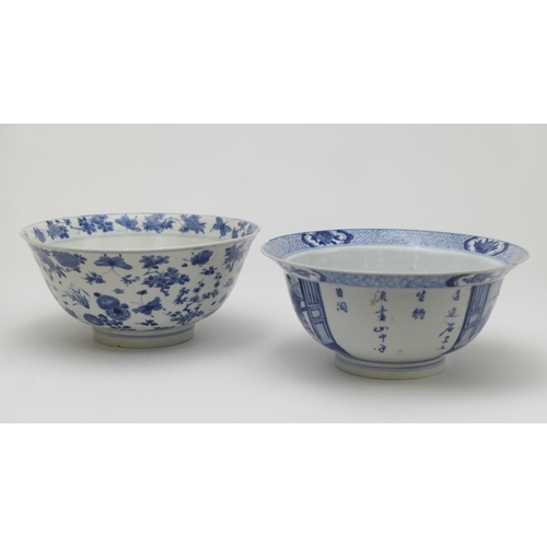 400 - Chinese blue and white bowl, Kangxi (1662-1722), decorated with a myriad of butterflies flying amids... 