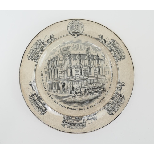 415 - Leicester City interest: Rare Dixon and Bowles printware plate, 22cm diameter